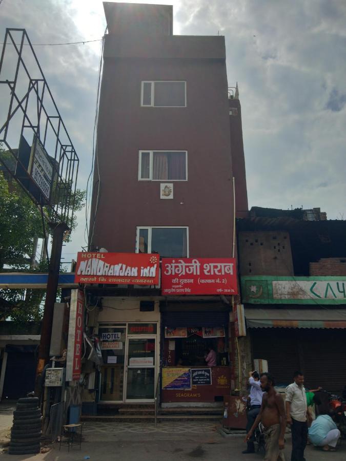 Hotel Manoranjan Inn 러크나우 외부 사진